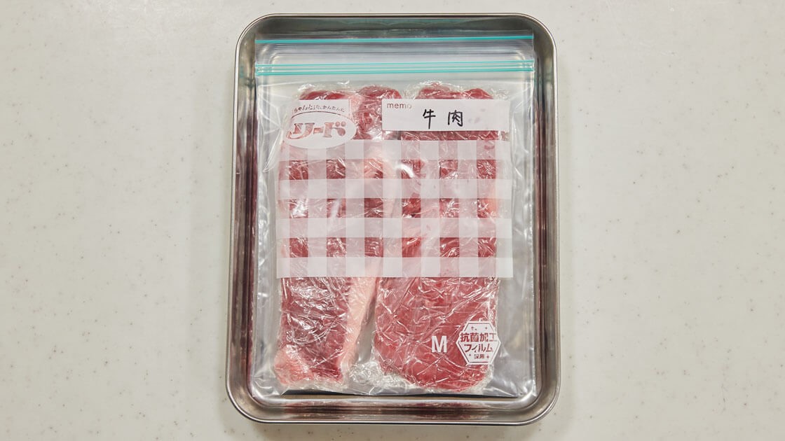Meat after thawing and storing in a box