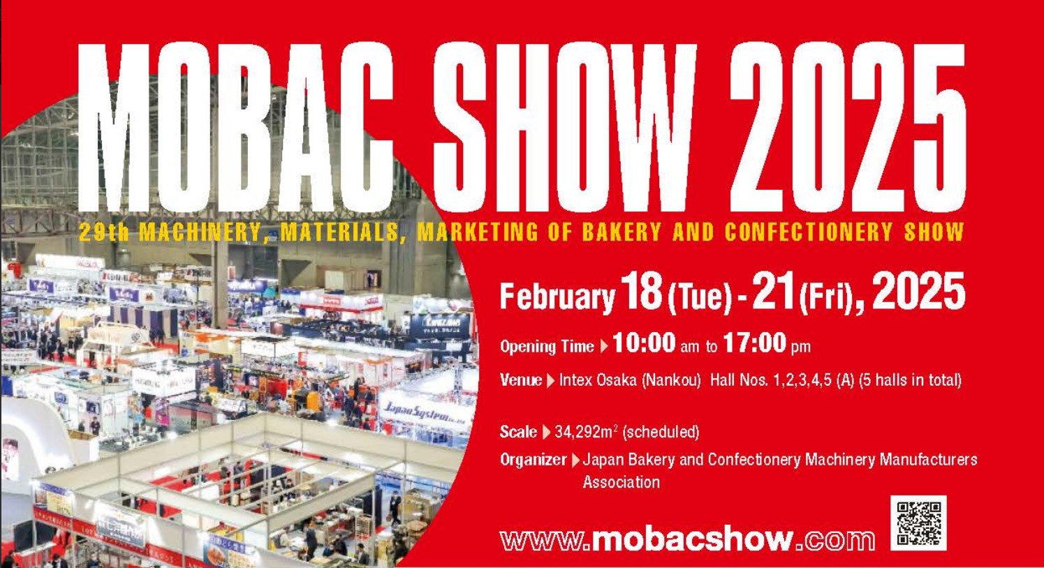 Machinery, Materials, Marketing of Bakery and Confectionery Show